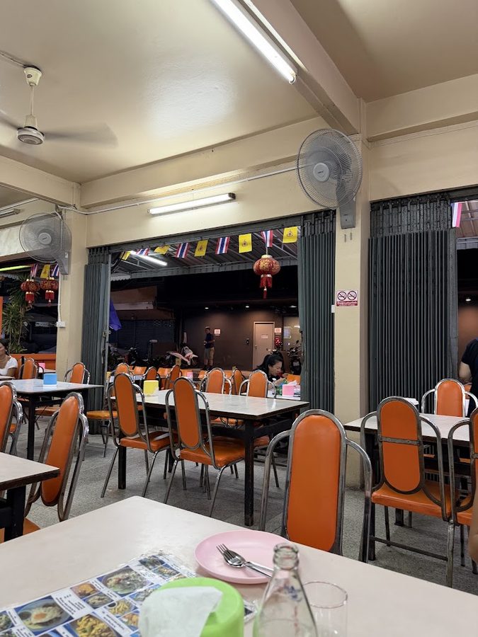Suda Restaurant