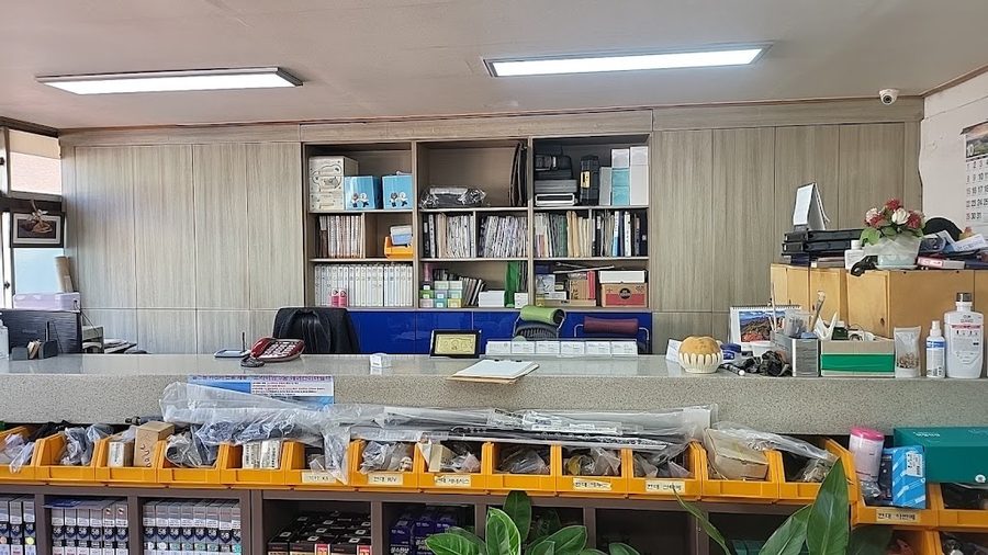 감천정비공업사