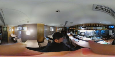 Zuigao Izakaya Restaurant