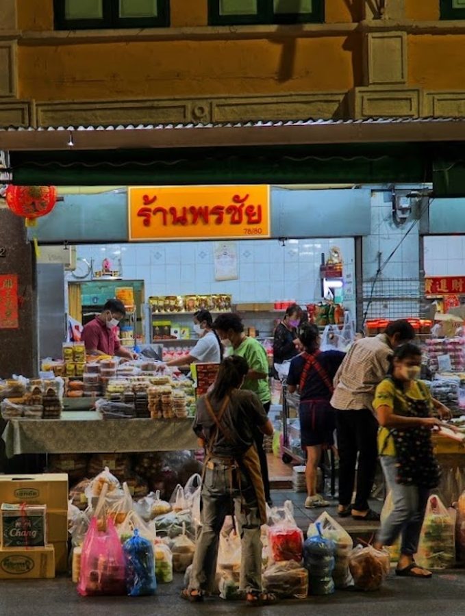 ร้านขนมปังบางลำภู