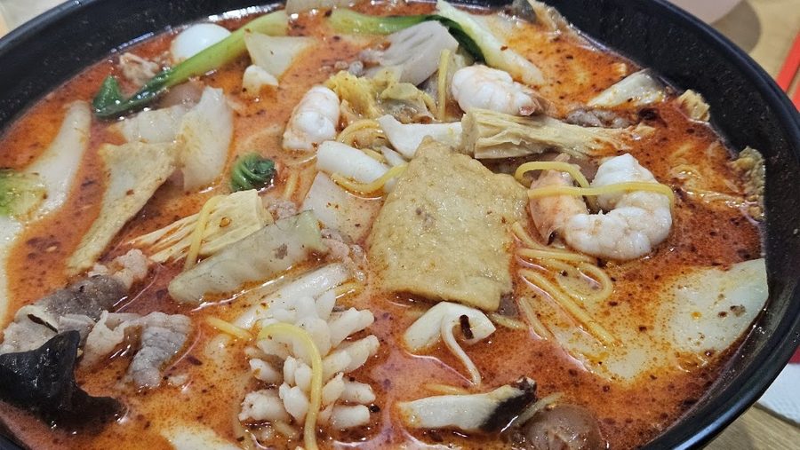 마라공간마라탕
