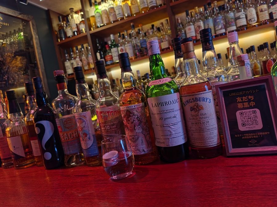 The Quaich Bar Osaka
