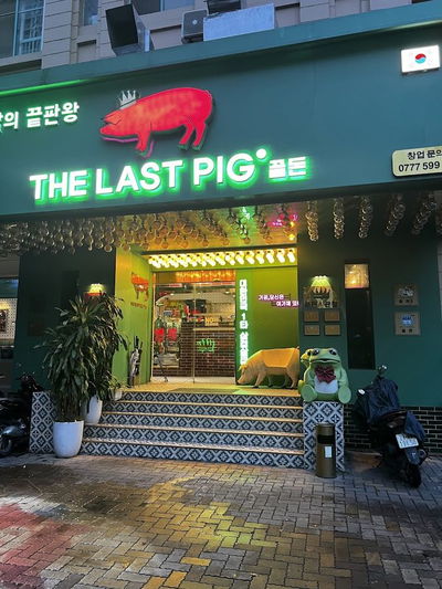 クッコトン The Last Pig BBQ