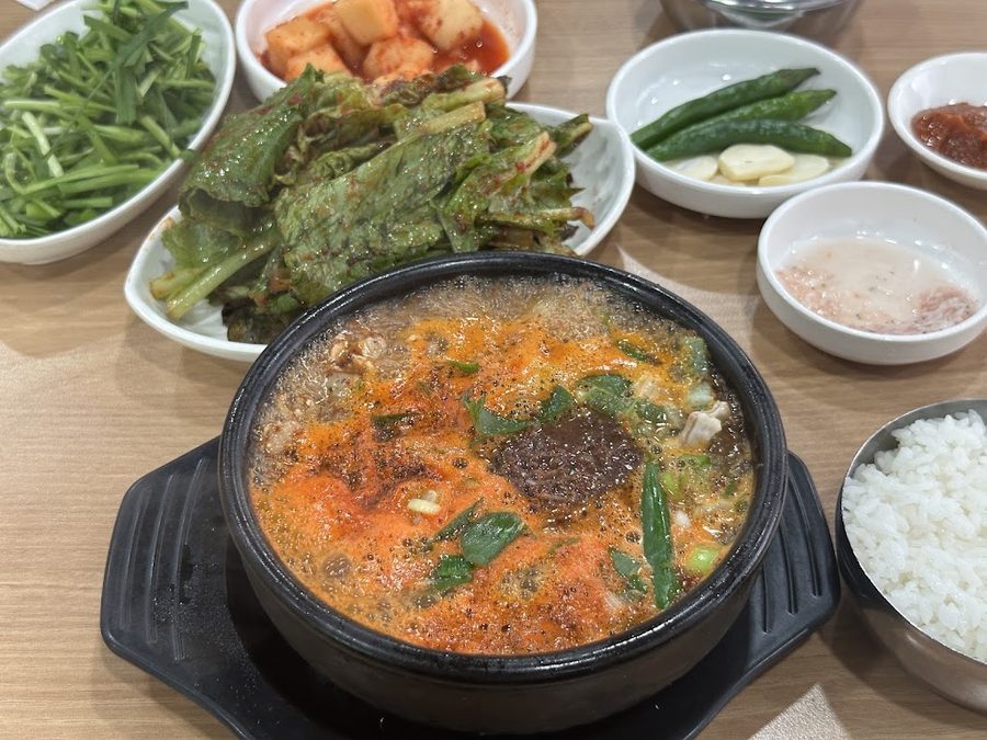 Hoseong Sundae