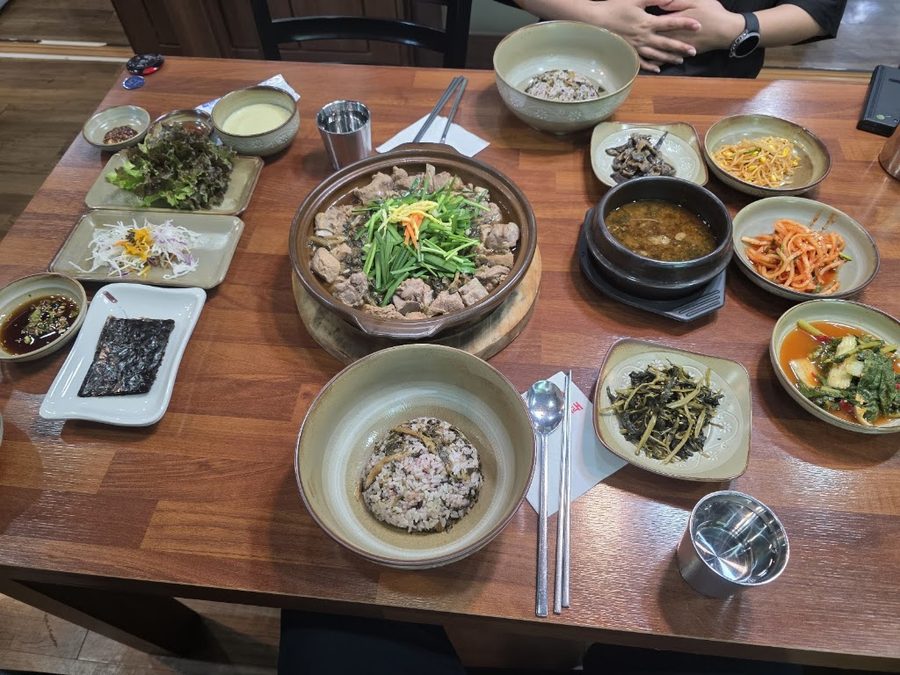 청미래