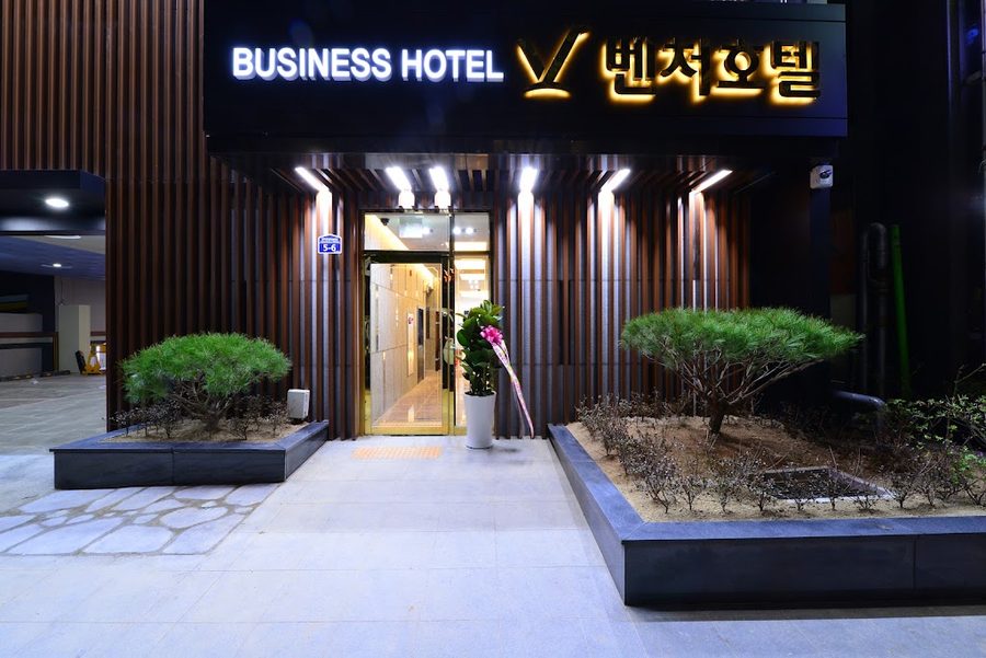 UTOP Boutique Hotel & Residence