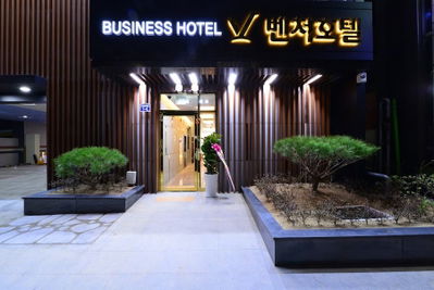 유탑부티크호텔 레지던스
