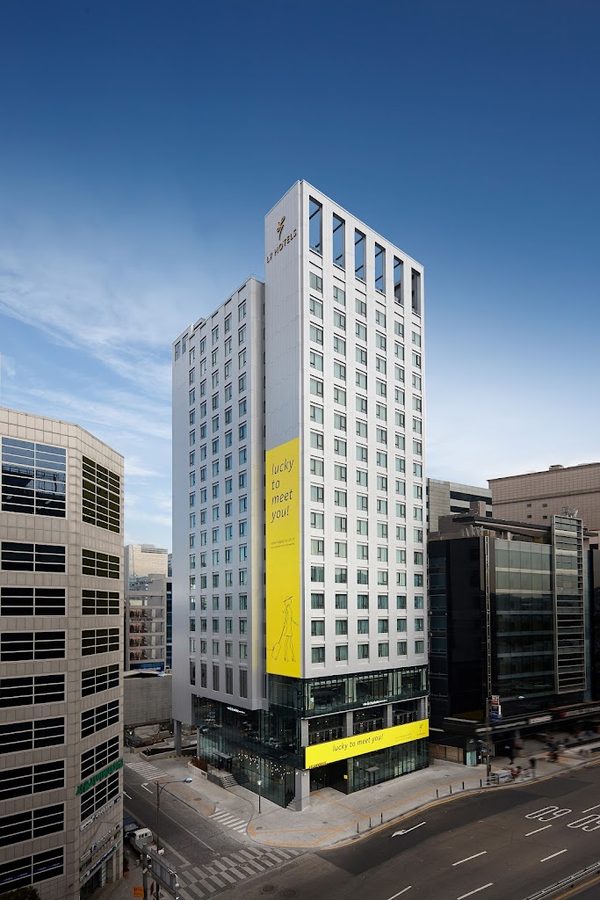Uh Suite The Myeongdong