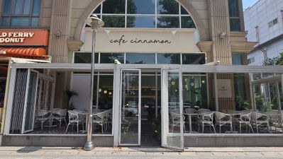 Cafe Cinnamon