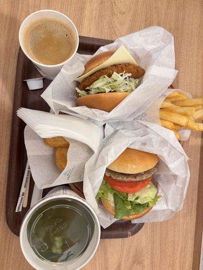 Mos Burger - Shijo Nishinotoin