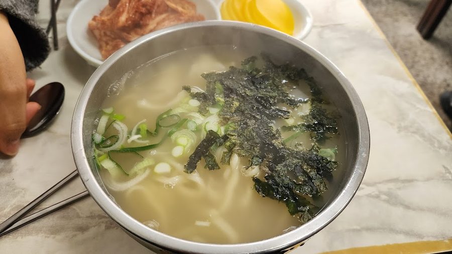 Ilmi Son Kalguksu