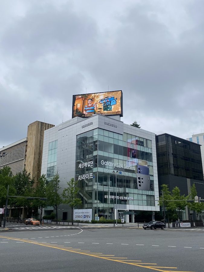 삼성전자서비스 청담센터