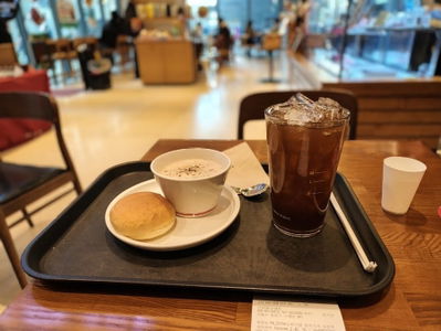 A Twosome Place