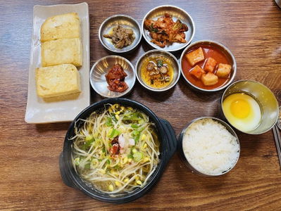 Netgiri Congnamul Gukbap