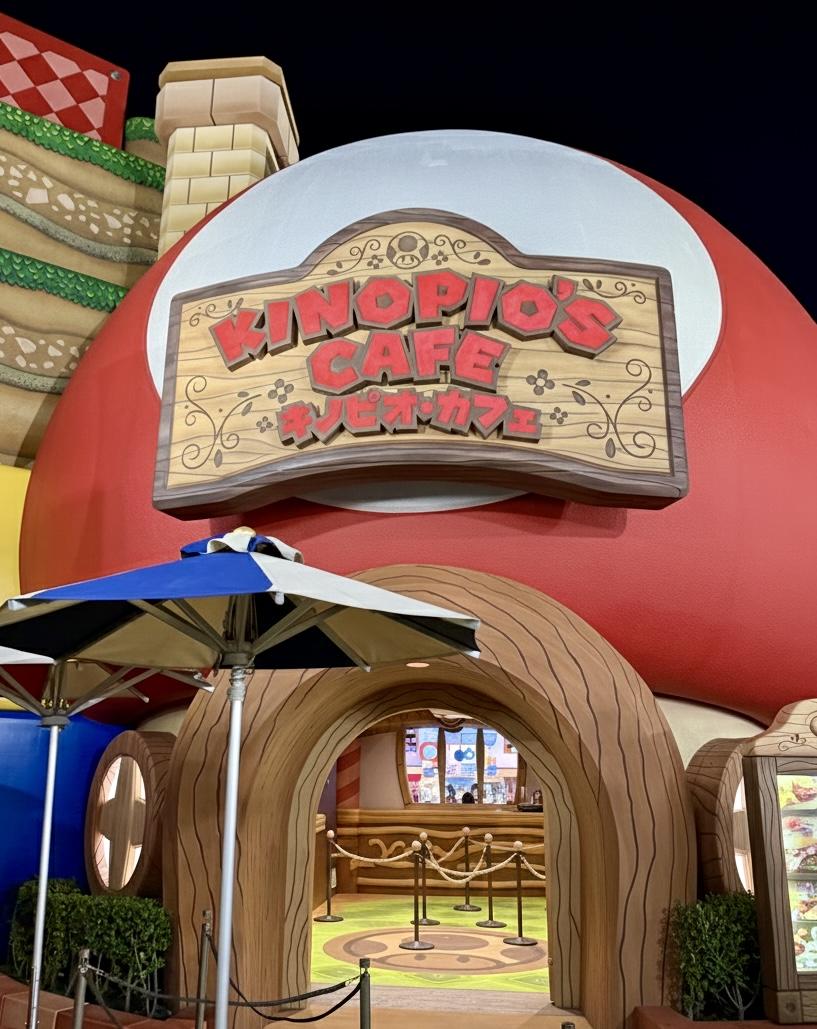 Kinopio's Cafe