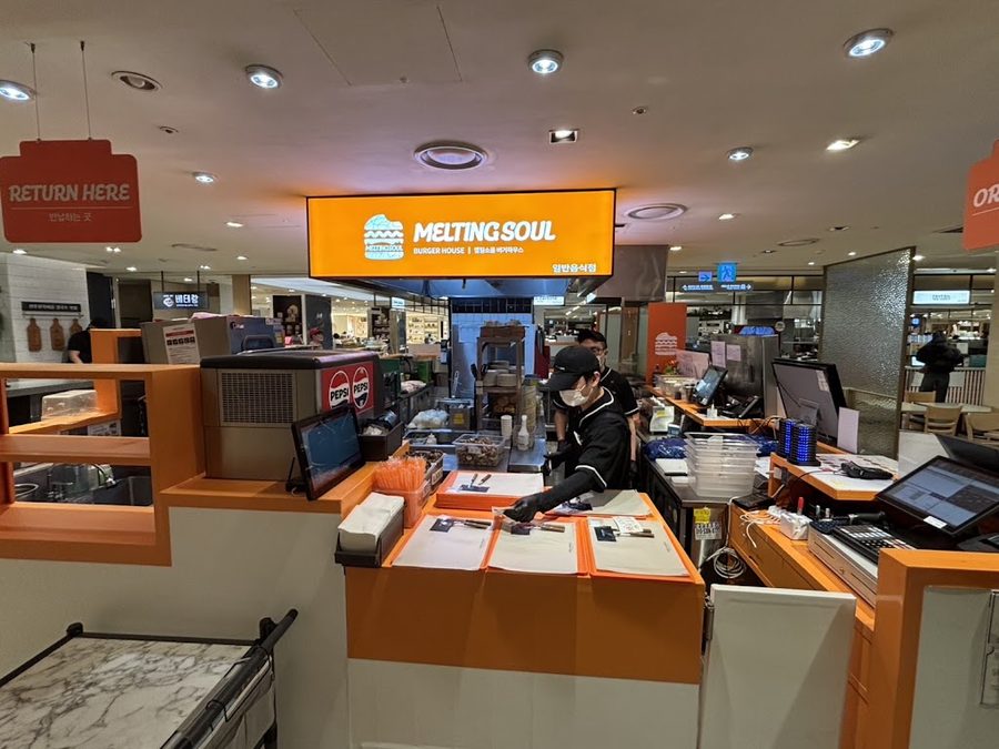 Melting Soul Lotte Department Store Busan Main Branch