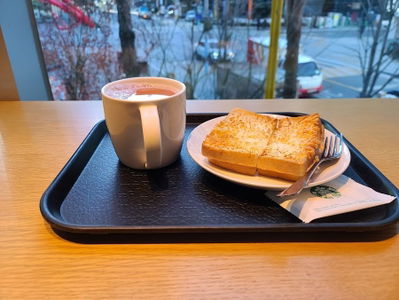 Starbucks Jongno Susong