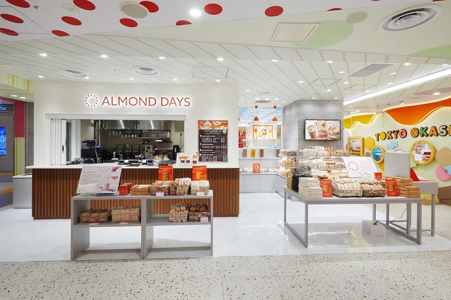 Glico ALMOND DAYS