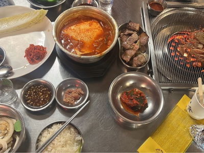Busansig