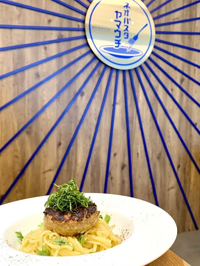 Neo Pasta Yamauchi