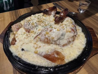 구도로통닭 영등포점