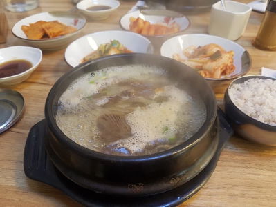 서대문곰탕