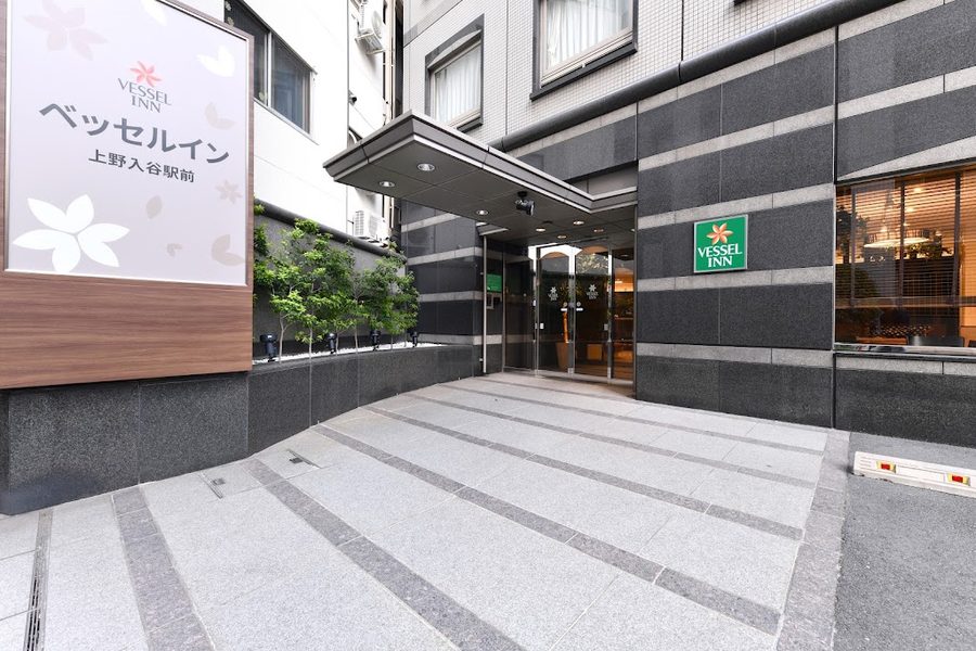 Tokyo Guest House toco.