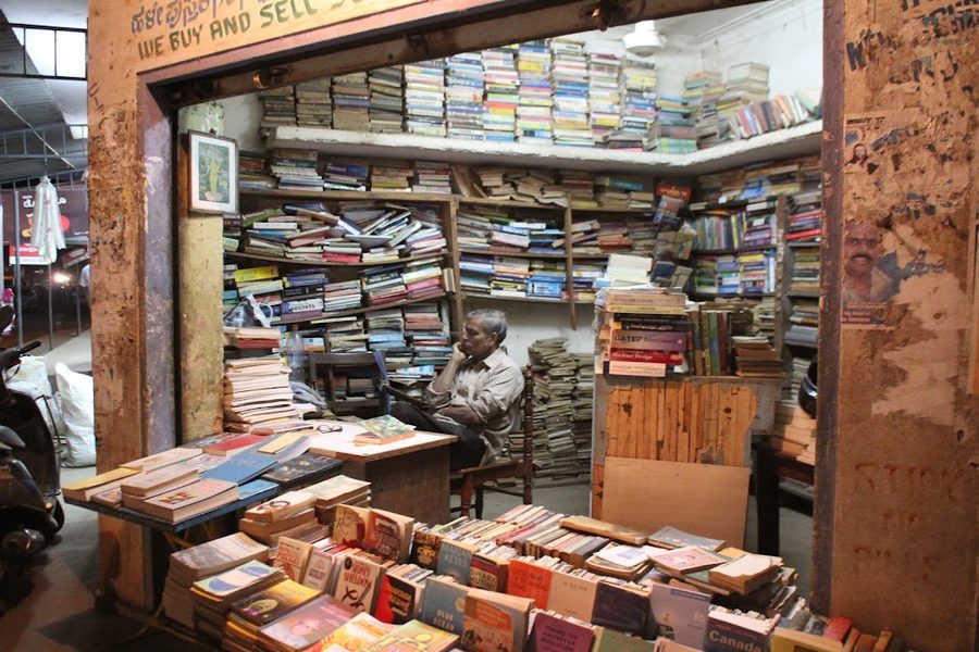 Itaewon Foreign Bookstore