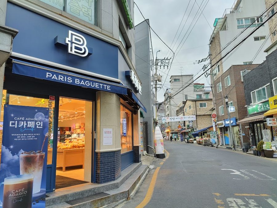 Paris Baguette Busan Myeongnyun Branch