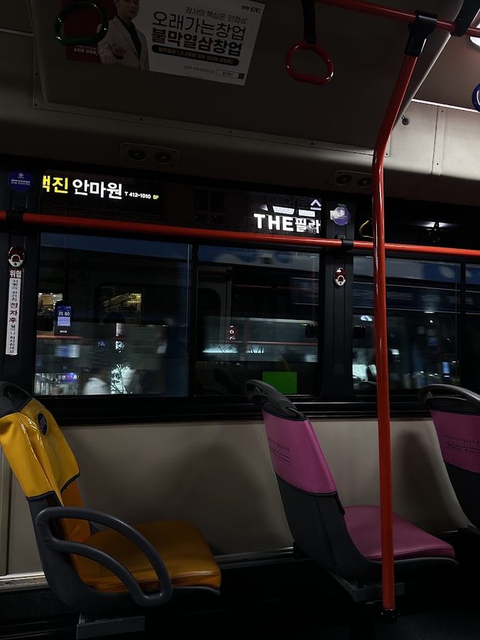 더벤티 영도대교점