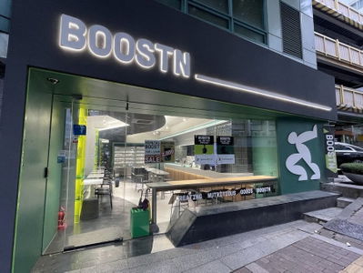 Busteen Gwanghwamun Branch