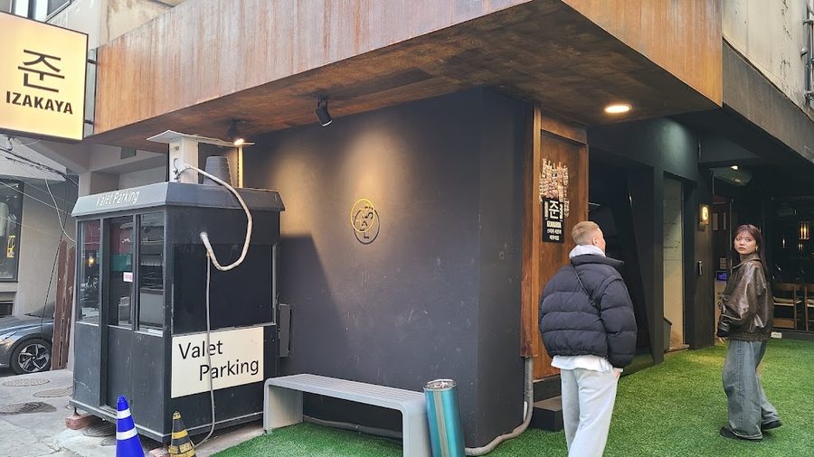 Jun Izakaya Sinsa Main Branch