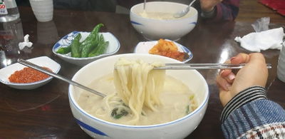 시골여행해도점