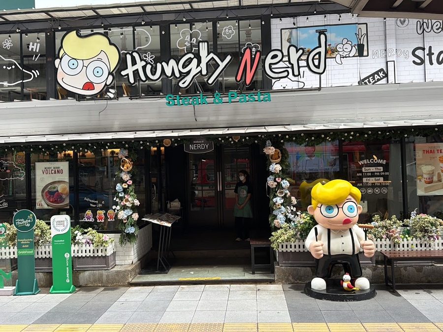 Hungry Nerd