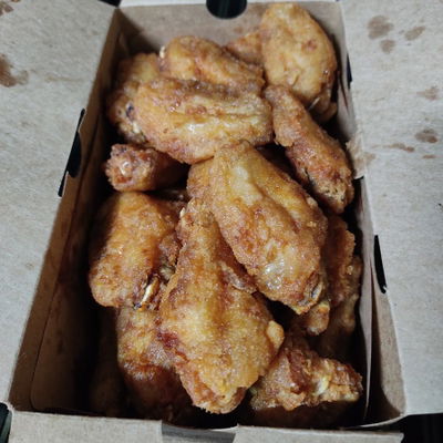 교촌치킨 온천1호점