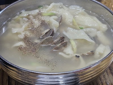 Taeung Kalguksu