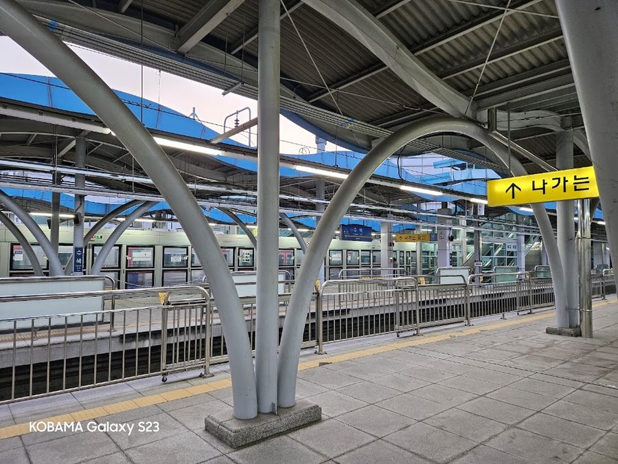 Susaek station