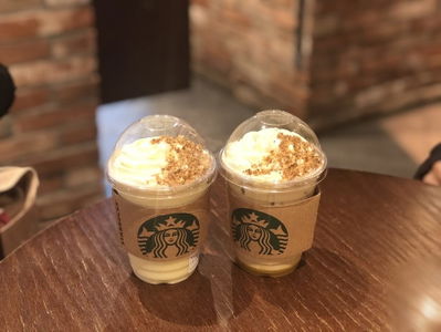 Starbucks Montessori