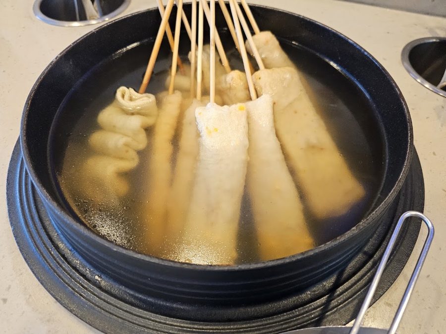 오마뎅강남구청점