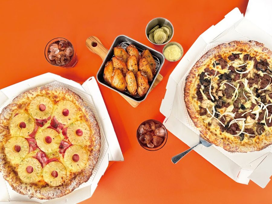 Nomorepizza