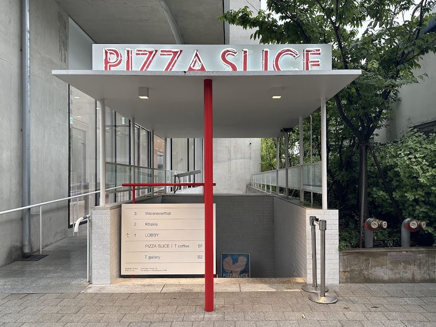 PIZZA SLICE SEOUL