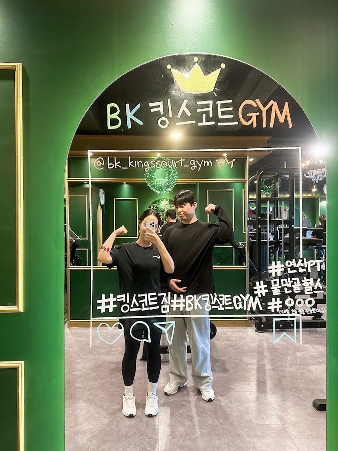 BK GYM