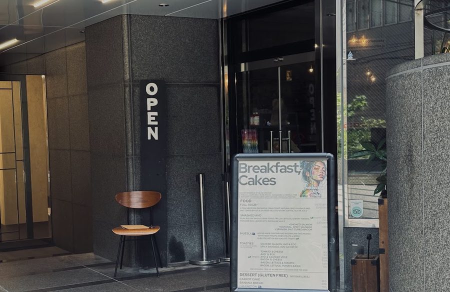 Melbourne Coffee Senba