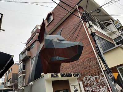 에이스보드카페