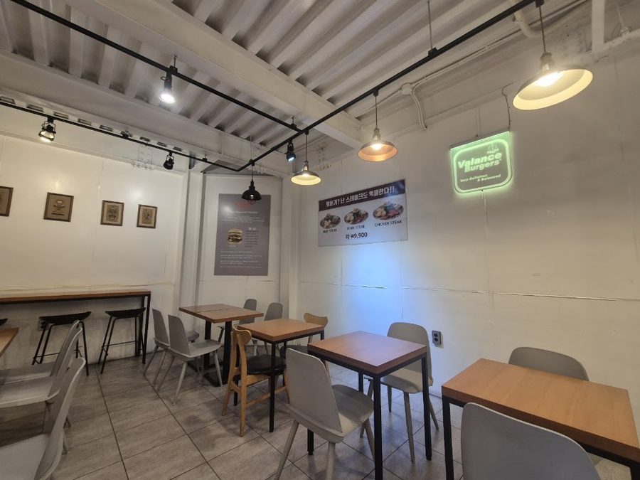 Balance Burger Hanyang University Branch