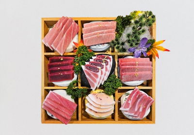 Gunsan Daeyang Tuna