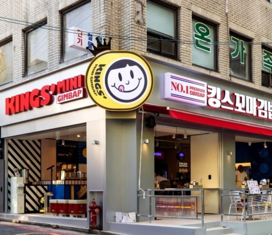 King's 小紫菜飯捲 奉天店