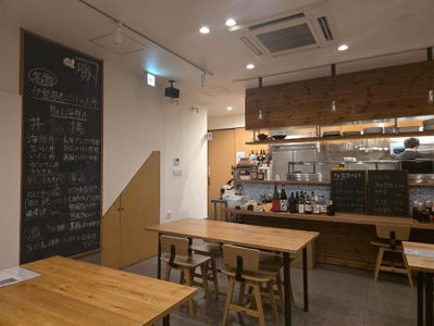 Bar TOMINAGA