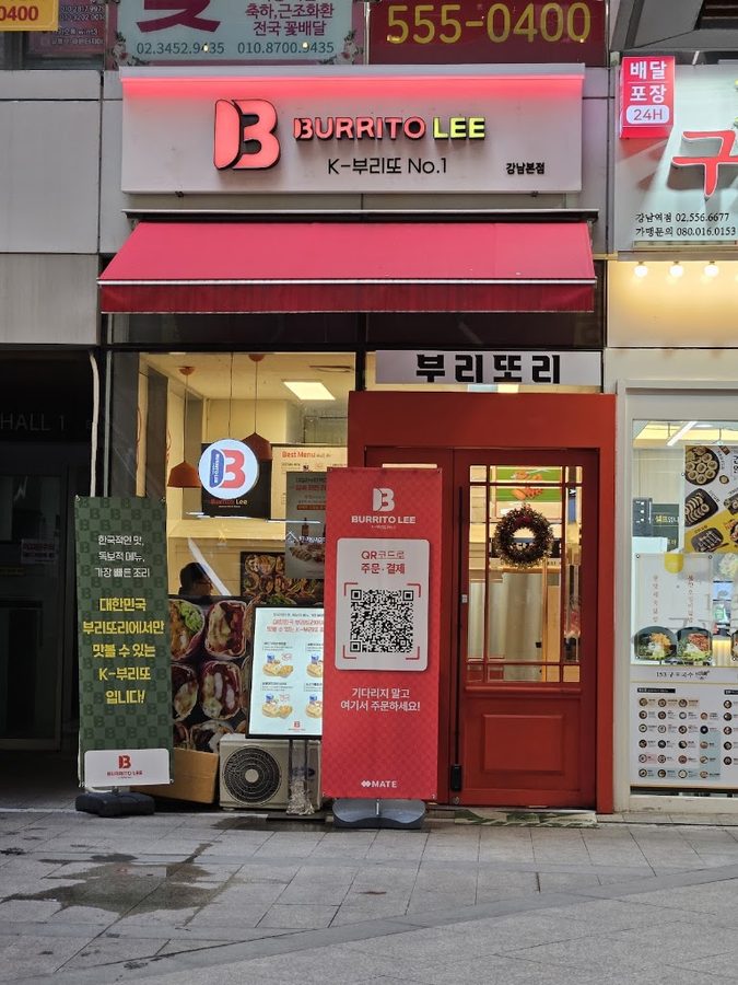 Burrito Lee Gangnam Main Branch