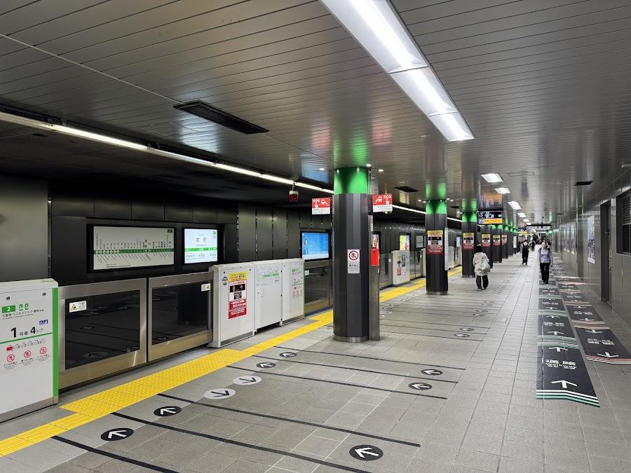 Hommachi Station